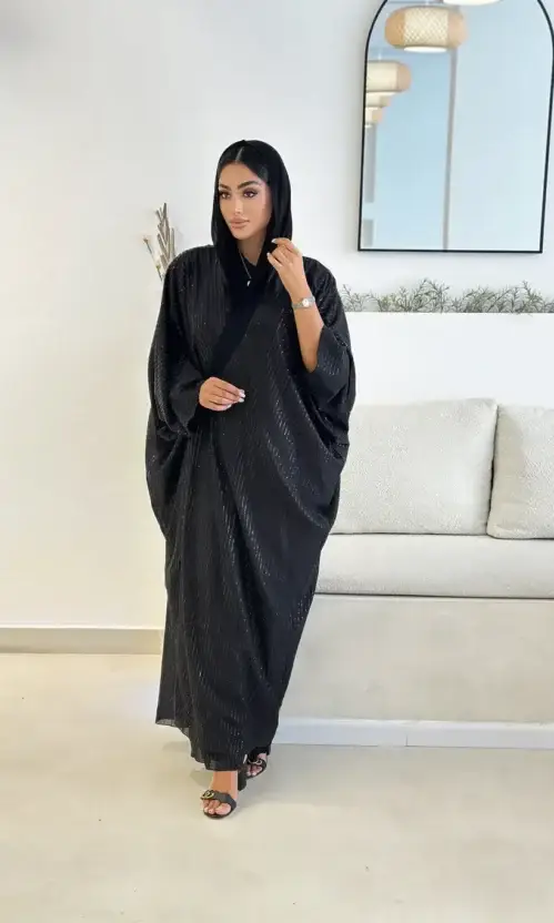 عباة خولة